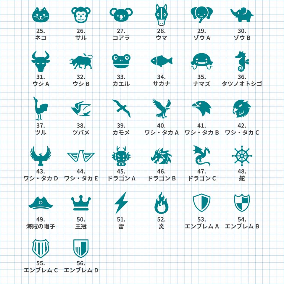 ネームタグ 名入れ 子供 キーホルダー 部活 チーム 推し活 名前 記念品 引退 卒園 プレゼント ネームプレート アクリル SPOTS(nametag13) | IDEA MAKER | 10