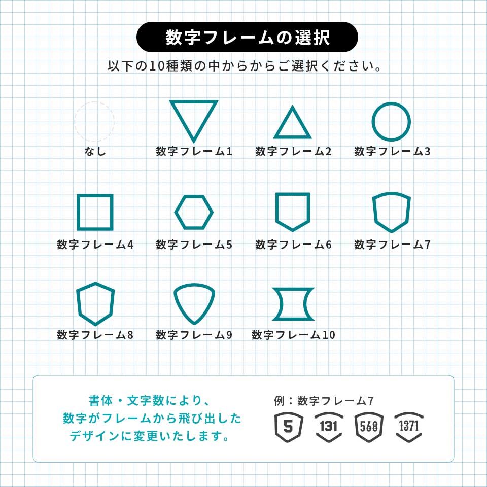 ネームタグ 名入れ 子供 キーホルダー 部活 チーム 推し活 名前 記念品 引退 卒園 プレゼント ネームプレート アクリル SPOTS(nametag13) | IDEA MAKER | 12