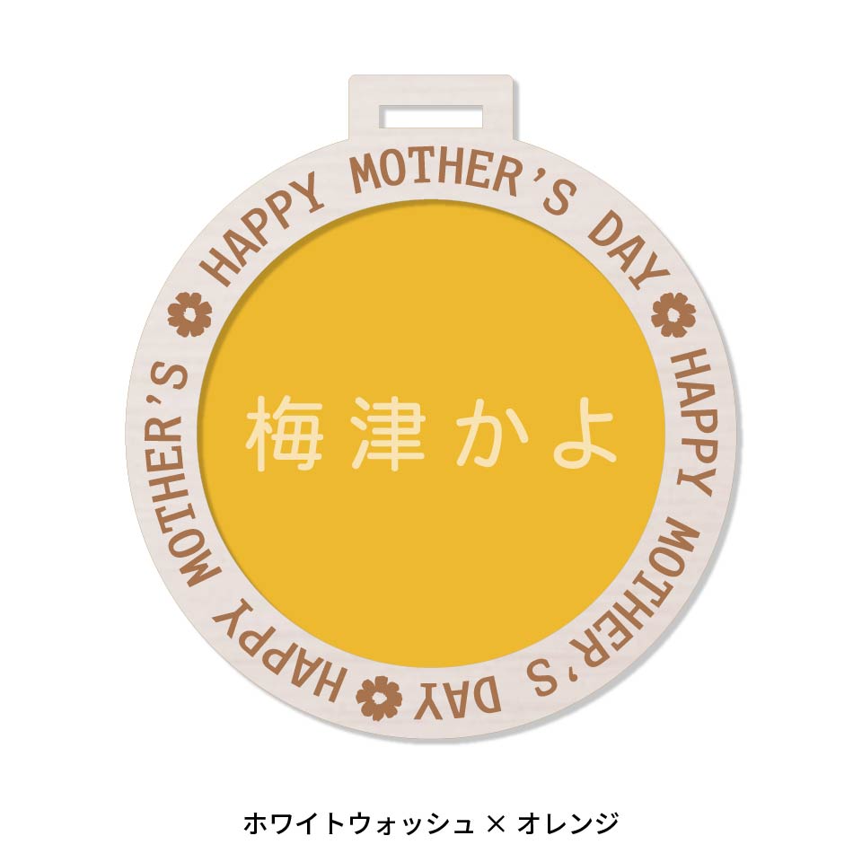 ネームタグ ゴルフ 子供 名入れ ベルト 旅行 おしゃれ スーツケース ネームプレート 名札 木製 アクリル マーカム MARCAM grottor(nametag14) | MARCAM | 03