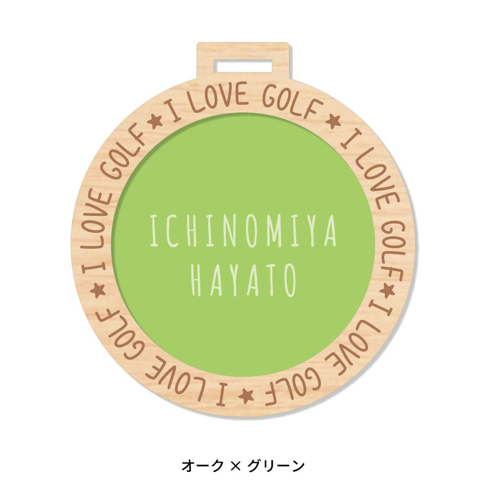 ネームタグ ゴルフ 子供 名入れ ベルト 旅行 おしゃれ スーツケース ネームプレート 名札 木製 アクリル マーカム MARCAM grottor(nametag14) | MARCAM | 08