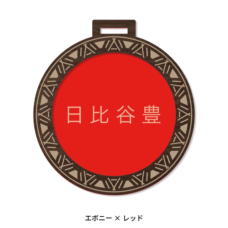 ネームタグ ゴルフ 子供 名入れ ベルト 旅行 おしゃれ スーツケース ネームプレート 名札 木製 アクリル マーカム MARCAM grottor(nametag14) | MARCAM | 10