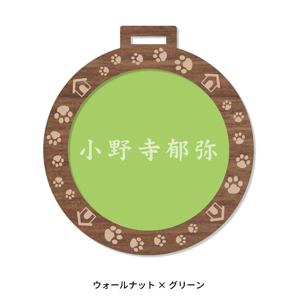 ネームタグ ゴルフ 子供 名入れ ベルト 旅行 おしゃれ スーツケース ネームプレート 名札 木製 アクリル マーカム MARCAM grottor(nametag14) | MARCAM | 16