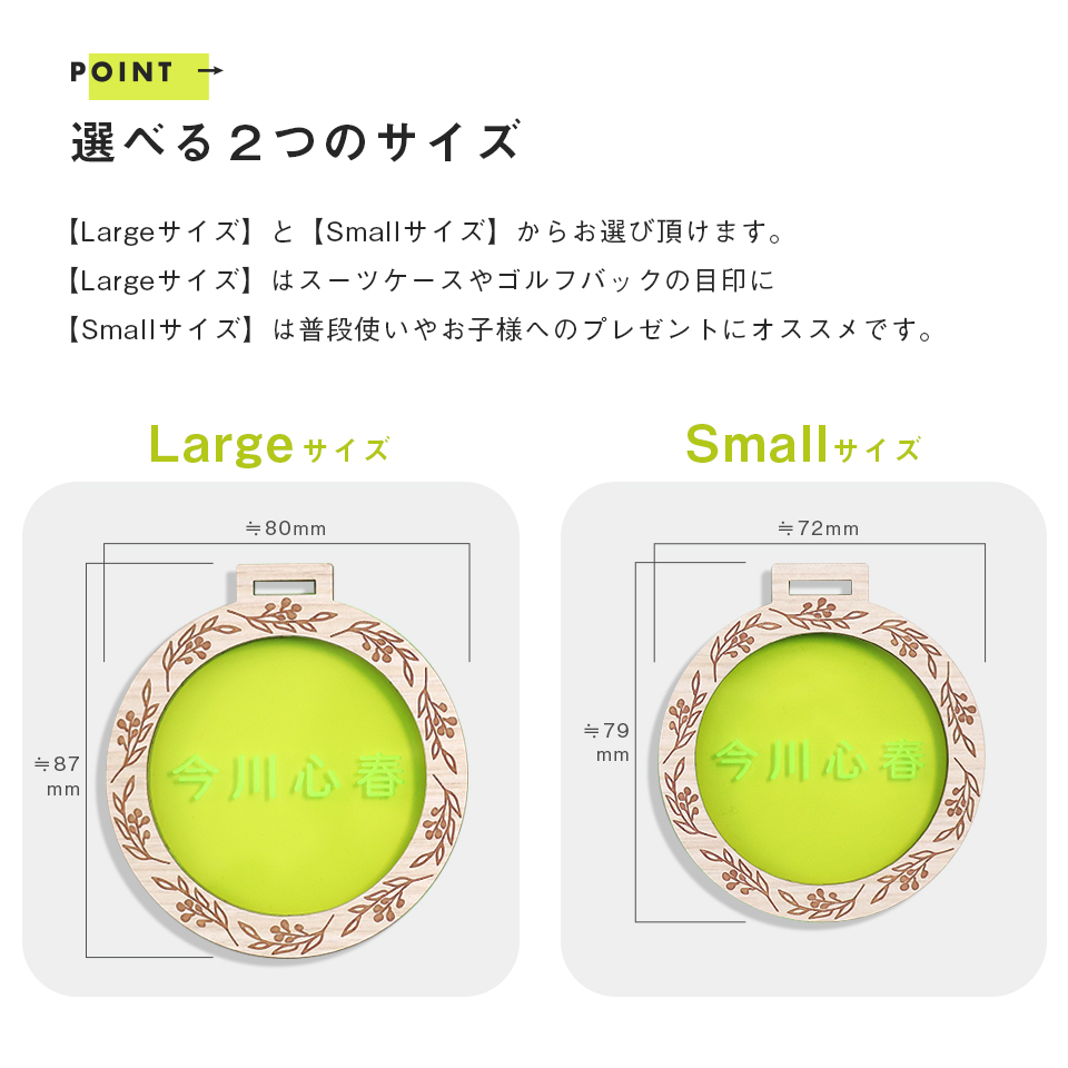 ネームタグ ゴルフ 子供 名入れ ベルト 旅行 おしゃれ スーツケース ネームプレート 名札 木製 アクリル マーカム MARCAM grottor(nametag14) | MARCAM | 19