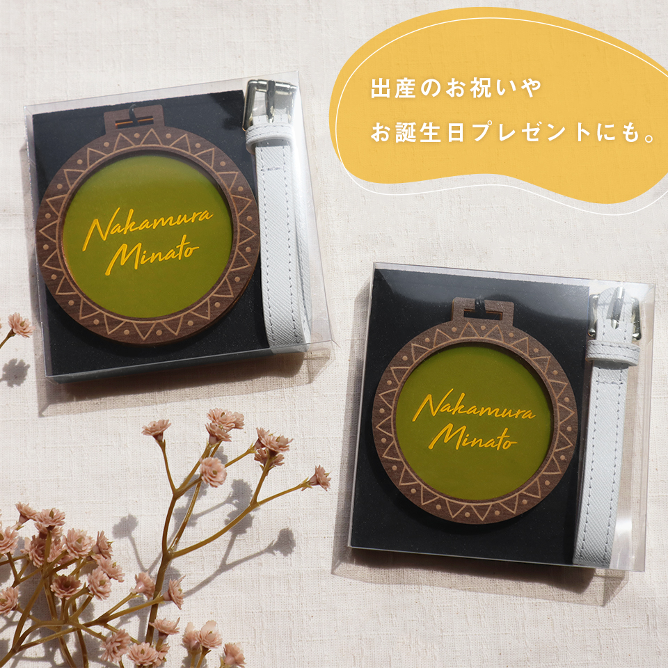 ネームタグ ゴルフ 子供 名入れ ベルト 旅行 おしゃれ スーツケース ネームプレート 名札 木製 アクリル マーカム MARCAM grottor(nametag14) | MARCAM | 32