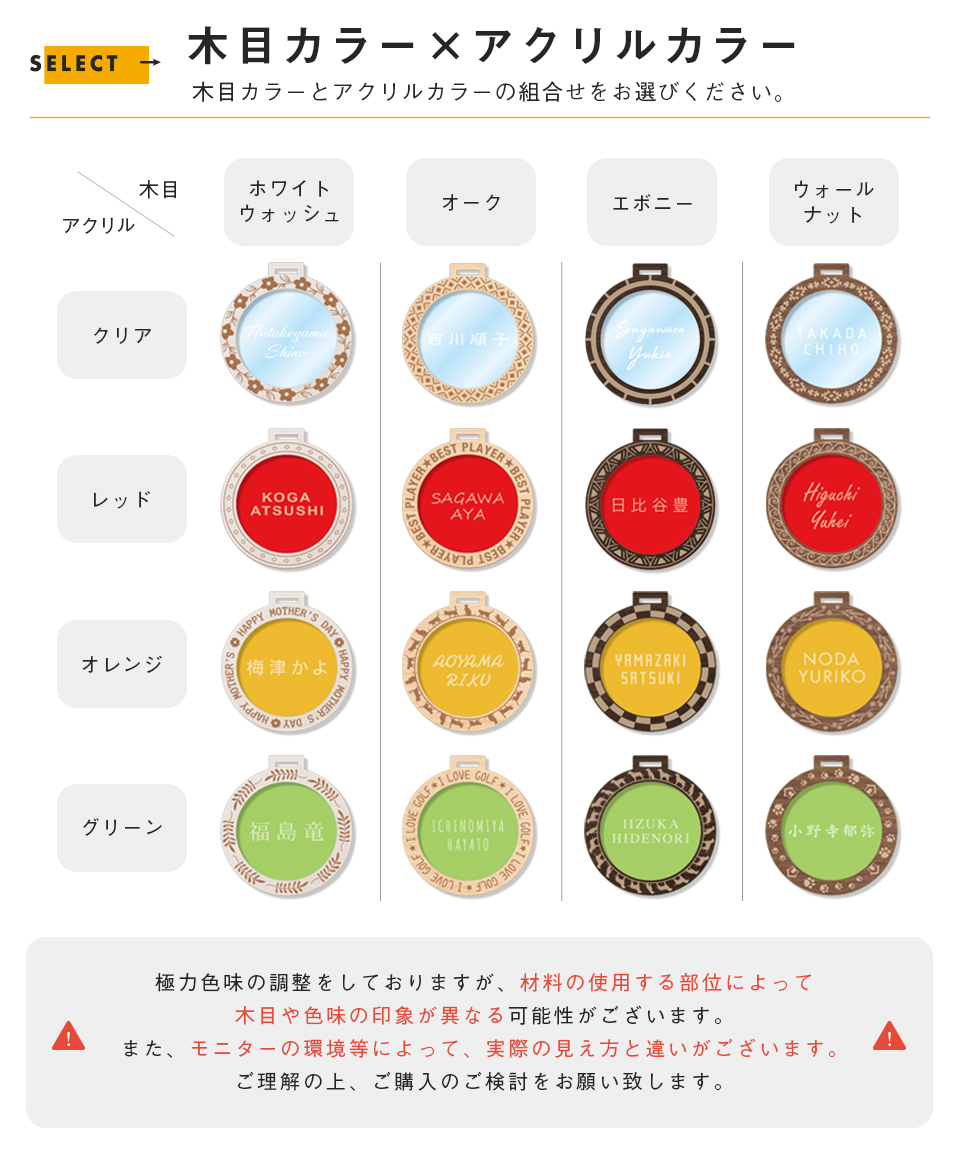 ネームタグ ゴルフ 子供 名入れ ベルト 旅行 おしゃれ スーツケース ネームプレート 名札 木製 アクリル マーカム MARCAM grottor(nametag14) | MARCAM | 22