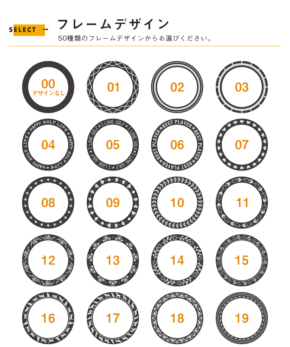 ネームタグ ゴルフ 子供 名入れ ベルト 旅行 おしゃれ スーツケース ネームプレート 名札 木製 アクリル マーカム MARCAM grottor(nametag14) | MARCAM | 23