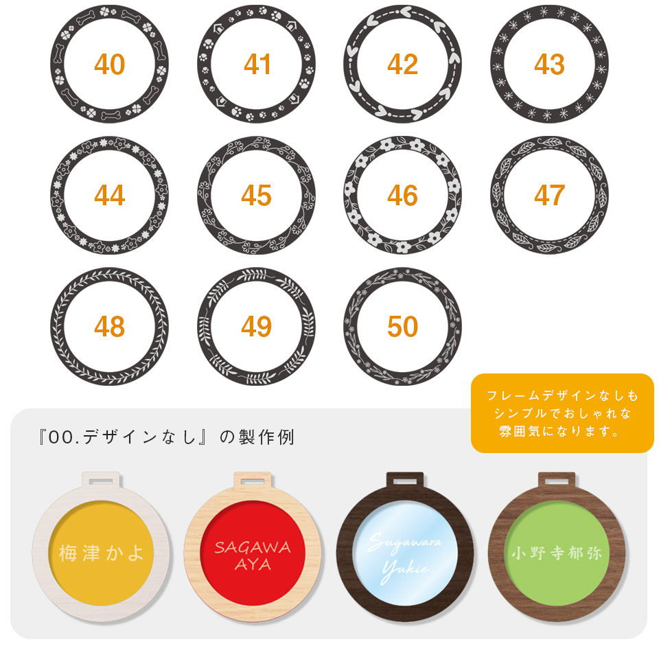 ネームタグ ゴルフ 子供 名入れ ベルト 旅行 おしゃれ スーツケース ネームプレート 名札 木製 アクリル マーカム MARCAM grottor(nametag14) | MARCAM | 25