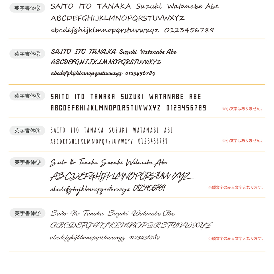 ネームタグ ゴルフ 子供 名入れ ベルト 旅行 おしゃれ スーツケース ネームプレート 名札 木製 アクリル マーカム MARCAM grottor(nametag14) | MARCAM | 28