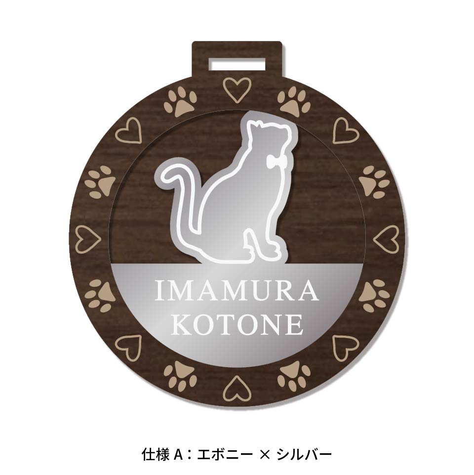 ネームタグ ゴルフ 子供 名入れ ベルト 犬 野球 サッカー 猫 ベルト おしゃれ スーツケース 旅行 ネームプレート 名札 木製  MARCAM lolog(nametag16) | MARCAM | 06