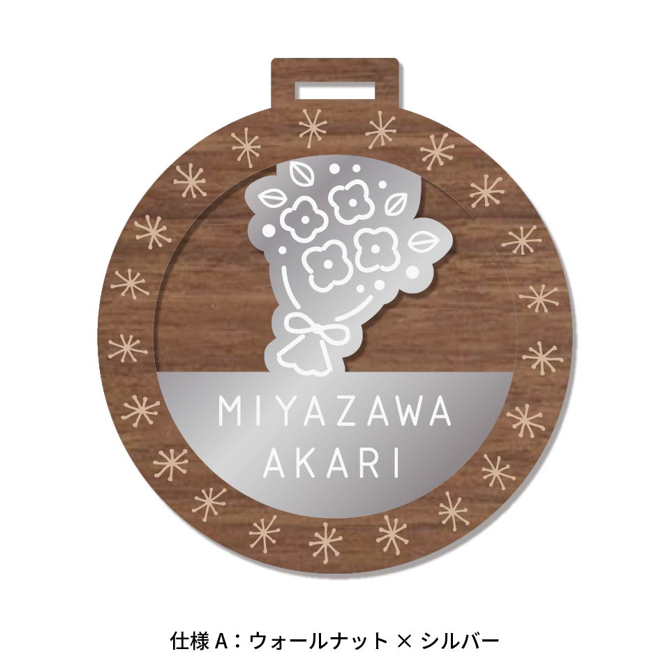 ネームタグ ゴルフ 子供 名入れ ベルト 犬 野球 サッカー 猫 ベルト おしゃれ スーツケース 旅行 ネームプレート 名札 木製  MARCAM lolog(nametag16) | MARCAM | 08