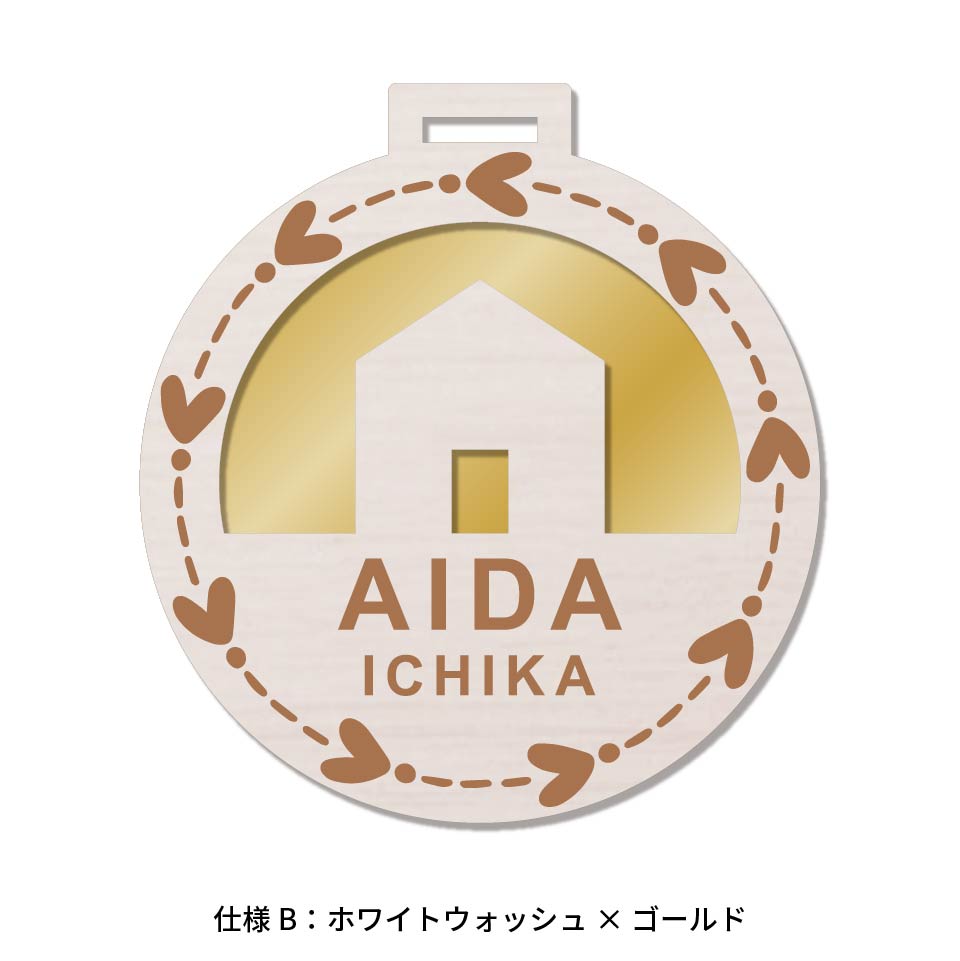 ネームタグ ゴルフ 子供 名入れ ベルト 犬 野球 サッカー 猫 ベルト おしゃれ スーツケース 旅行 ネームプレート 名札 木製  MARCAM lolog(nametag16) | MARCAM | 09