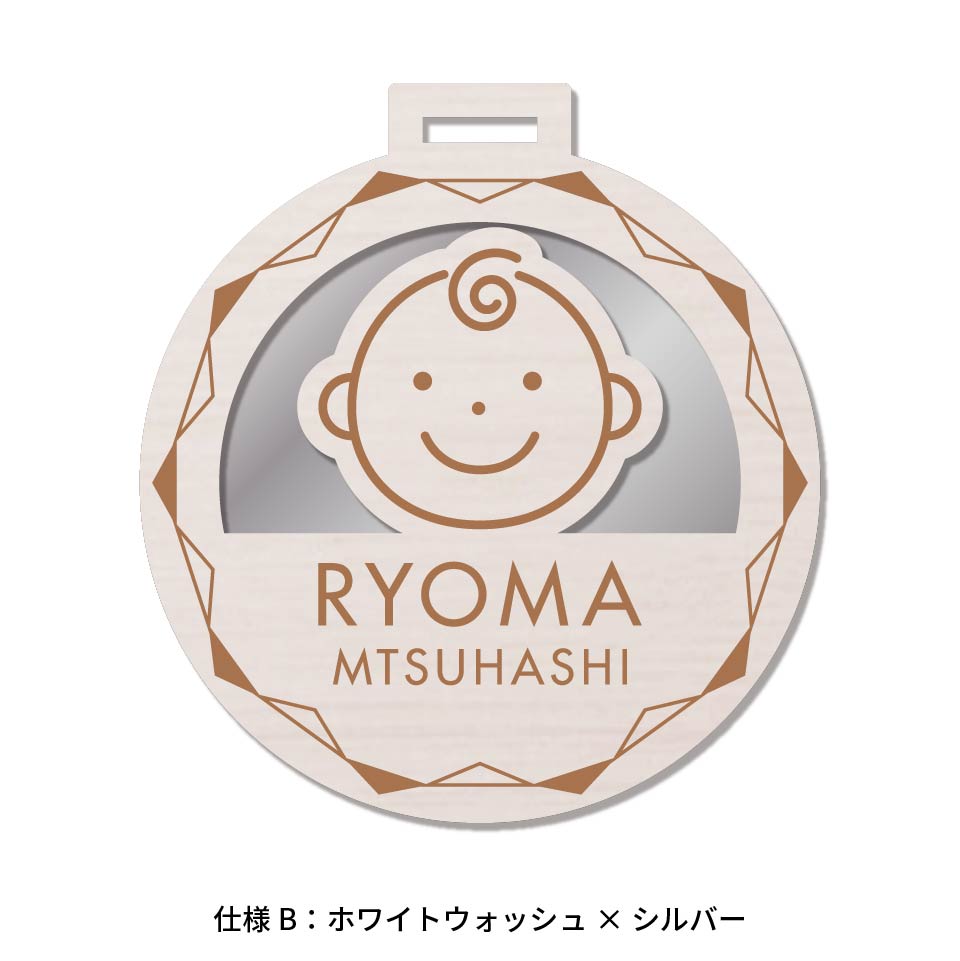 ネームタグ ゴルフ 子供 名入れ ベルト 犬 野球 サッカー 猫 ベルト おしゃれ スーツケース 旅行 ネームプレート 名札 木製  MARCAM lolog(nametag16) | MARCAM | 10