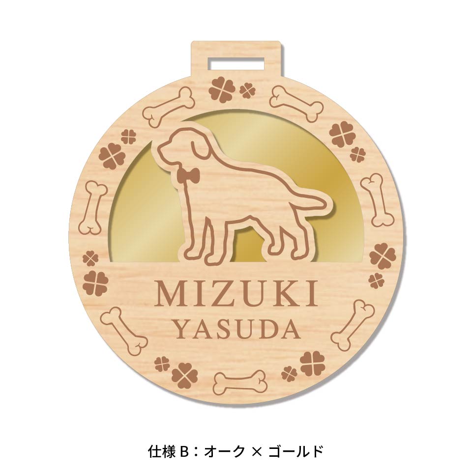 ネームタグ ゴルフ 子供 名入れ ベルト 犬 野球 サッカー 猫 ベルト おしゃれ スーツケース 旅行 ネームプレート 名札 木製  MARCAM lolog(nametag16) | MARCAM | 11