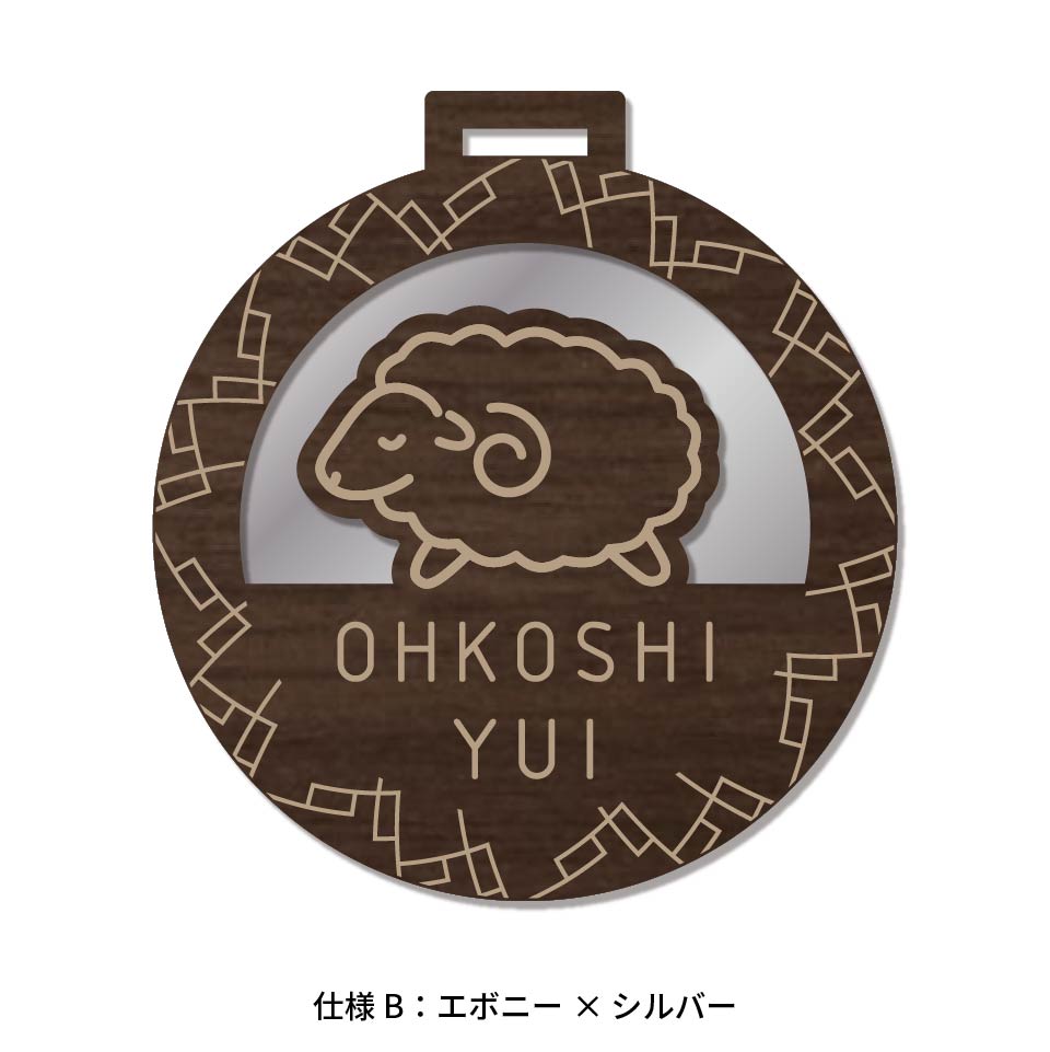 ネームタグ ゴルフ 子供 名入れ ベルト 犬 野球 サッカー 猫 ベルト おしゃれ スーツケース 旅行 ネームプレート 名札 木製  MARCAM lolog(nametag16) | MARCAM | 14