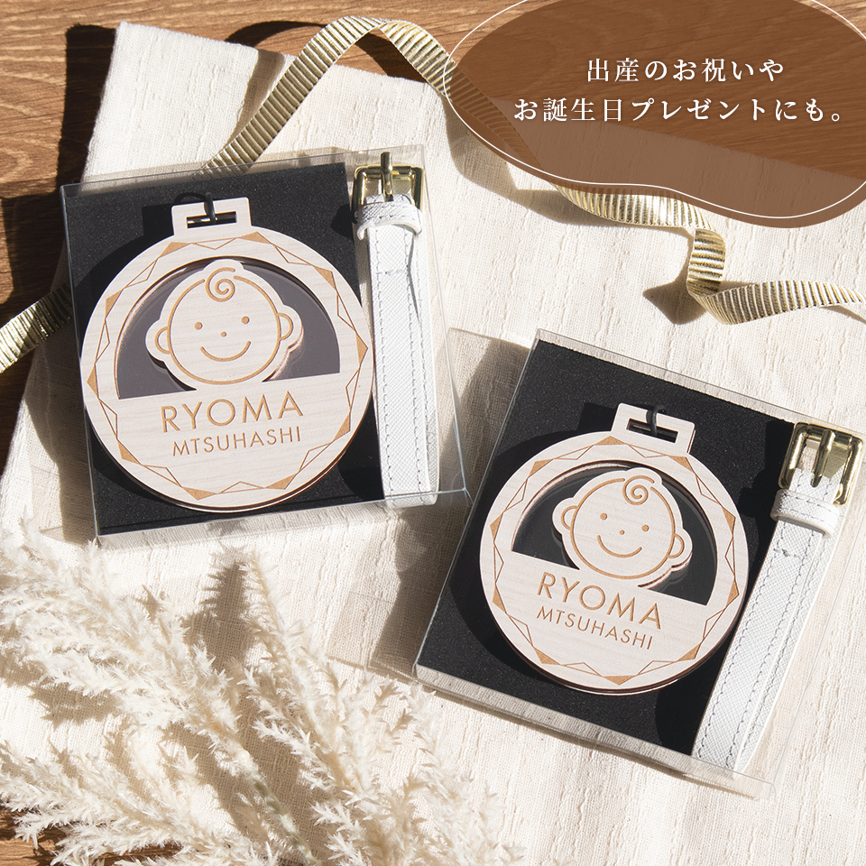 ネームタグ ゴルフ 子供 名入れ ベルト 犬 野球 サッカー 猫 ベルト おしゃれ スーツケース 旅行 ネームプレート 名札 木製  MARCAM lolog(nametag16) | MARCAM | 35