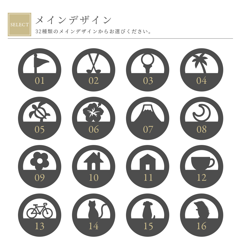 ネームタグ ゴルフ 子供 名入れ ベルト 犬 野球 サッカー 猫 ベルト おしゃれ スーツケース 旅行 ネームプレート 名札 木製  MARCAM lolog(nametag16) | MARCAM | 23