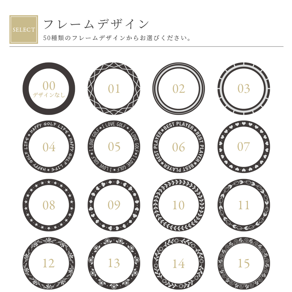 ネームタグ ゴルフ 子供 名入れ ベルト 犬 野球 サッカー 猫 ベルト おしゃれ スーツケース 旅行 ネームプレート 名札 木製  MARCAM lolog(nametag16) | MARCAM | 25