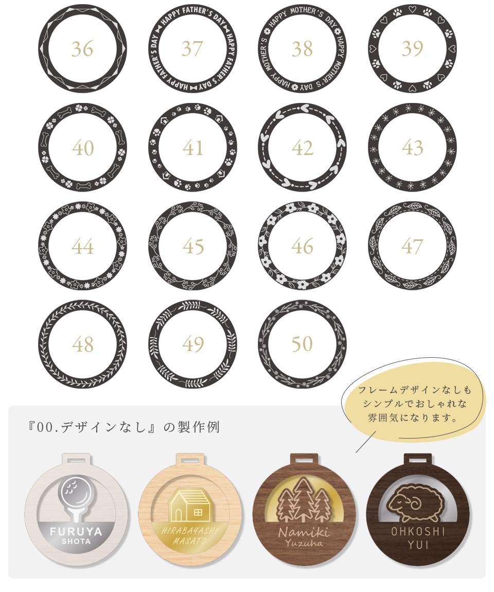 ネームタグ ゴルフ 子供 名入れ ベルト 犬 野球 サッカー 猫 ベルト おしゃれ スーツケース 旅行 ネームプレート 名札 木製  MARCAM lolog(nametag16) | MARCAM | 27