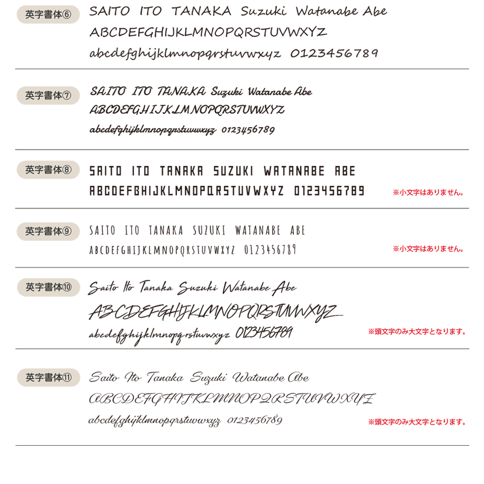 ネームタグ ゴルフ 子供 名入れ ベルト 犬 野球 サッカー 猫 ベルト おしゃれ スーツケース 旅行 ネームプレート 名札 木製  MARCAM lolog(nametag16) | MARCAM | 30