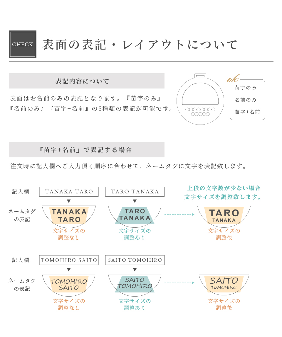 ネームタグ ゴルフ 子供 名入れ ベルト 犬 野球 サッカー 猫 ベルト おしゃれ スーツケース 旅行 ネームプレート 名札 木製  MARCAM lolog(nametag16) | MARCAM | 31