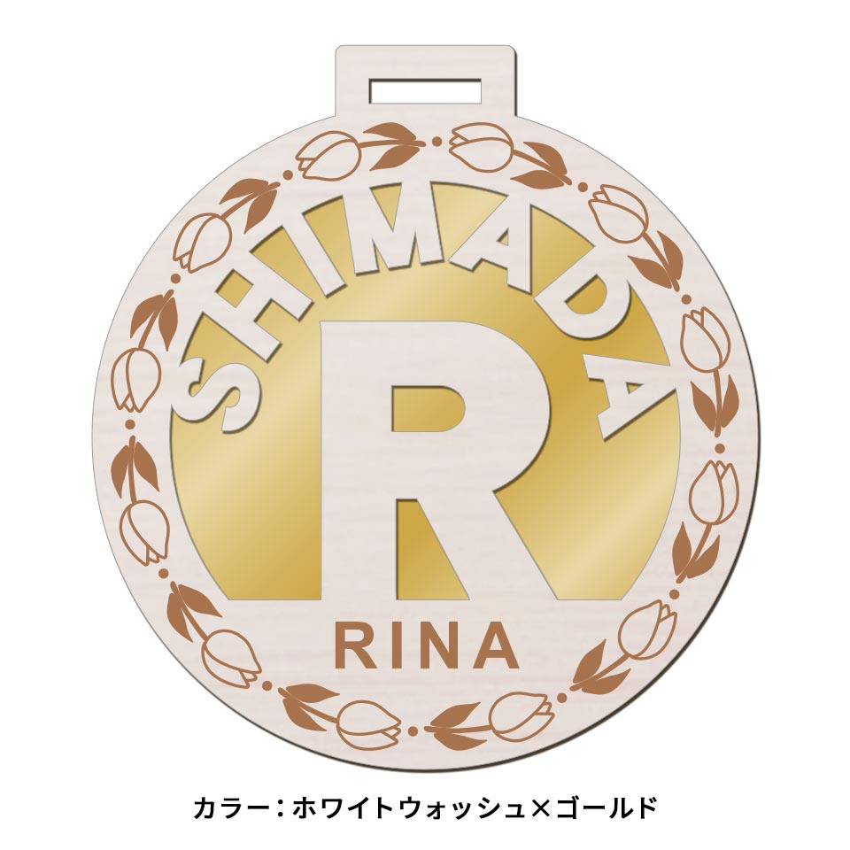 ネームタグ ゴルフ 子供 名入れ ベルト 犬 野球 サッカー 猫 おしゃれ スーツケース 旅行 ネームプレート 名札 木製 MARCAM nukumoku(nametag17) | MARCAM | 01