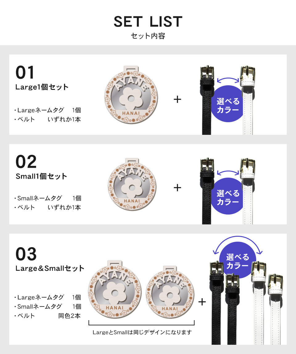 ネームタグ ゴルフ 子供 名入れ ベルト 犬 野球 サッカー 猫 おしゃれ スーツケース 旅行 ネームプレート 名札 木製 MARCAM nukumoku(nametag17) | MARCAM | 13