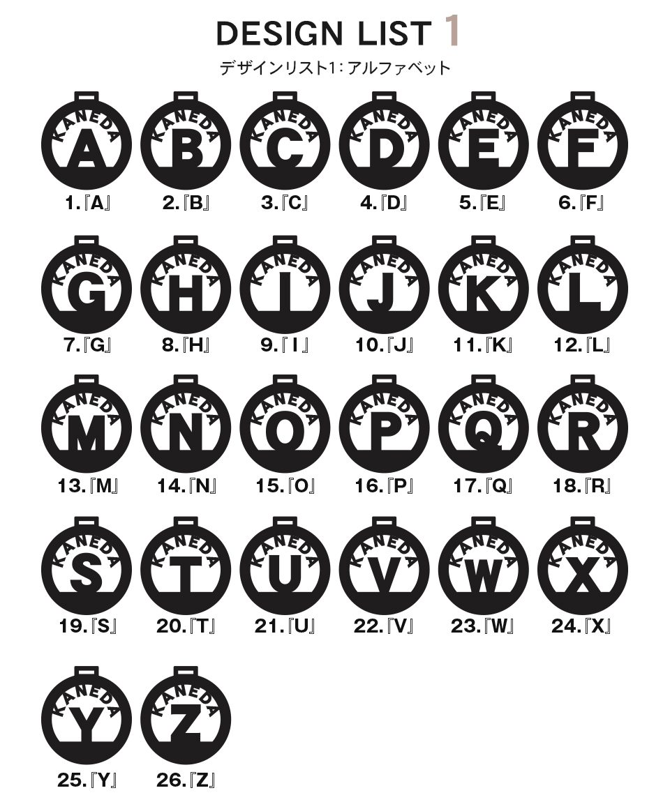 ネームタグ ゴルフ 子供 名入れ ベルト 犬 野球 サッカー 猫 おしゃれ スーツケース 旅行 ネームプレート 名札 木製 MARCAM nukumoku(nametag17) | MARCAM | 15