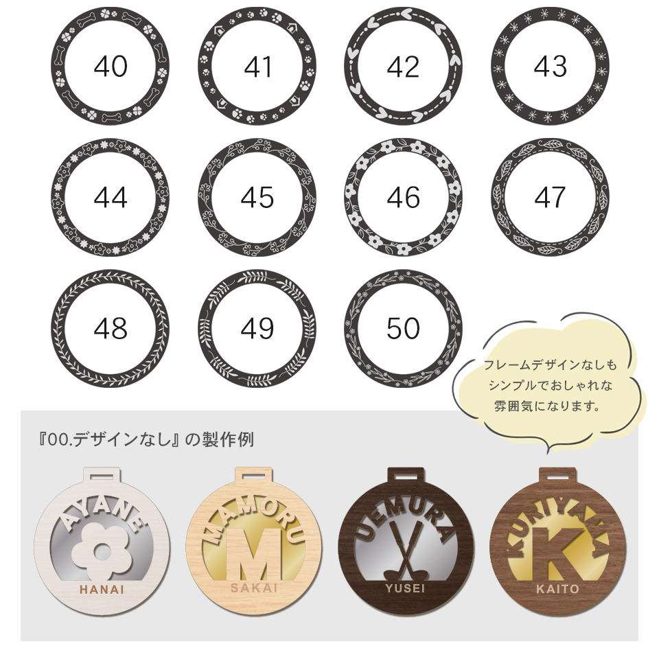 ネームタグ ゴルフ 子供 名入れ ベルト 犬 野球 サッカー 猫 おしゃれ スーツケース 旅行 ネームプレート 名札 木製 MARCAM nukumoku(nametag17) | MARCAM | 19