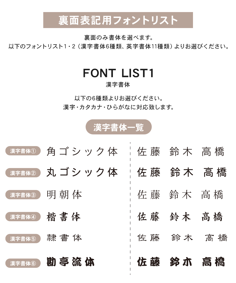 ネームタグ ゴルフ 子供 名入れ ベルト 犬 野球 サッカー 猫 おしゃれ スーツケース 旅行 ネームプレート 名札 木製 MARCAM nukumoku(nametag17) | MARCAM | 21