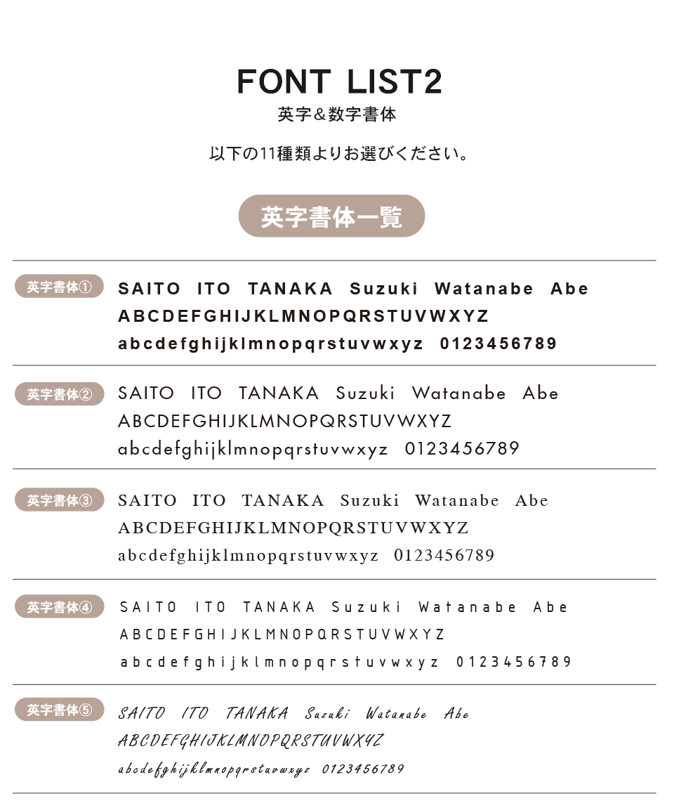 ネームタグ ゴルフ 子供 名入れ ベルト 犬 野球 サッカー 猫 おしゃれ スーツケース 旅行 ネームプレート 名札 木製 MARCAM nukumoku(nametag17) | MARCAM | 22