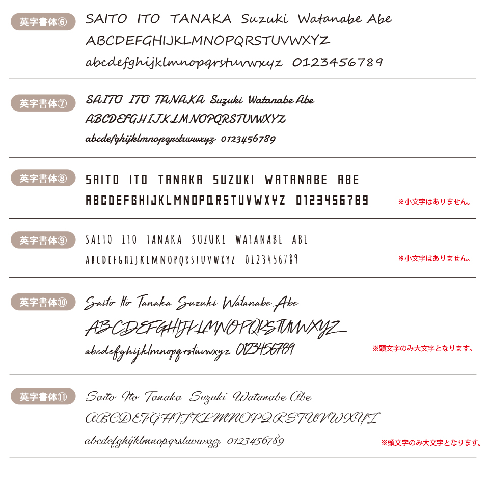 ネームタグ ゴルフ 子供 名入れ ベルト 犬 野球 サッカー 猫 おしゃれ スーツケース 旅行 ネームプレート 名札 木製 MARCAM nukumoku(nametag17) | MARCAM | 23