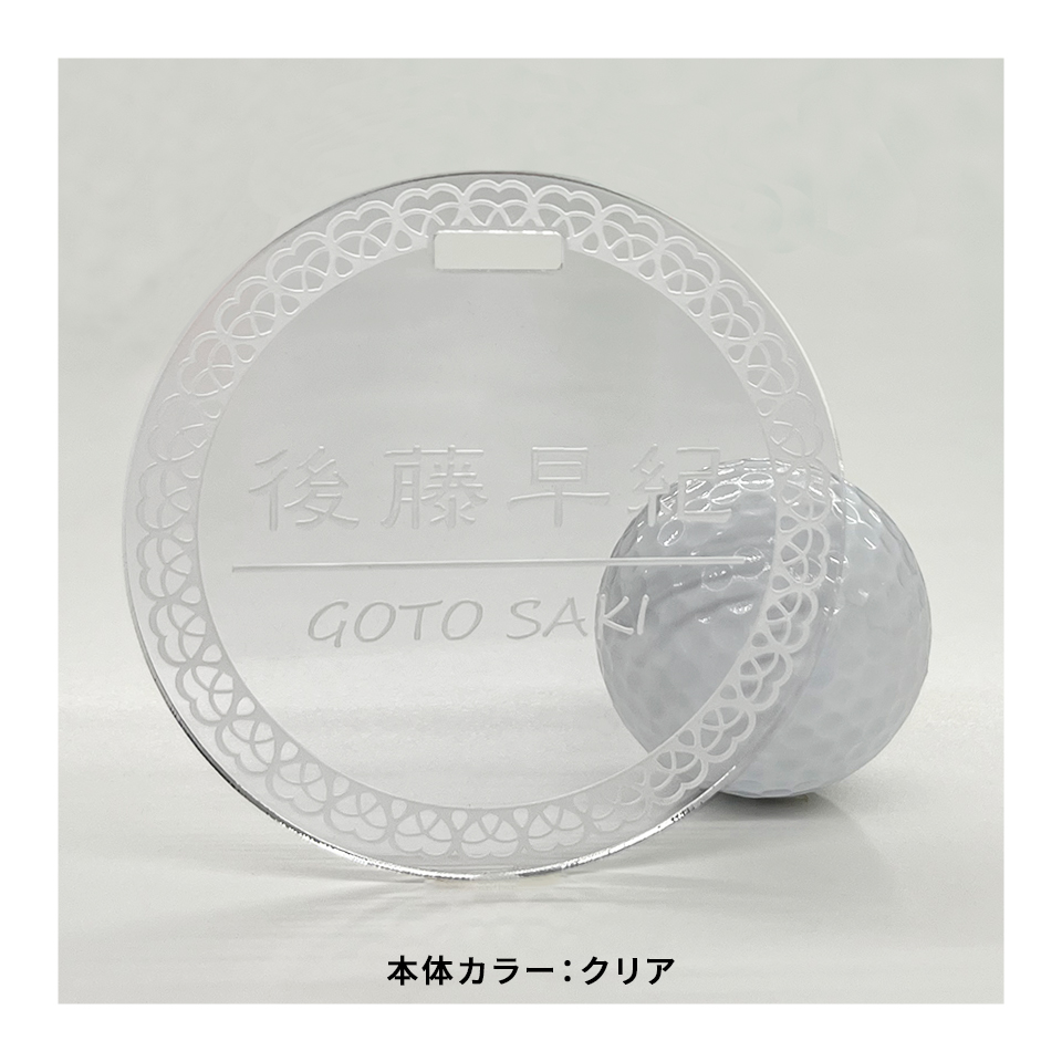 ゴルフ ネームプレート 刻印 ネームタグ 子供 名入れ ベルト 犬 野球 サッカー オーダー 旅行 おしゃれ 推し toiro (nametag19) | IDEA MAKER | 04