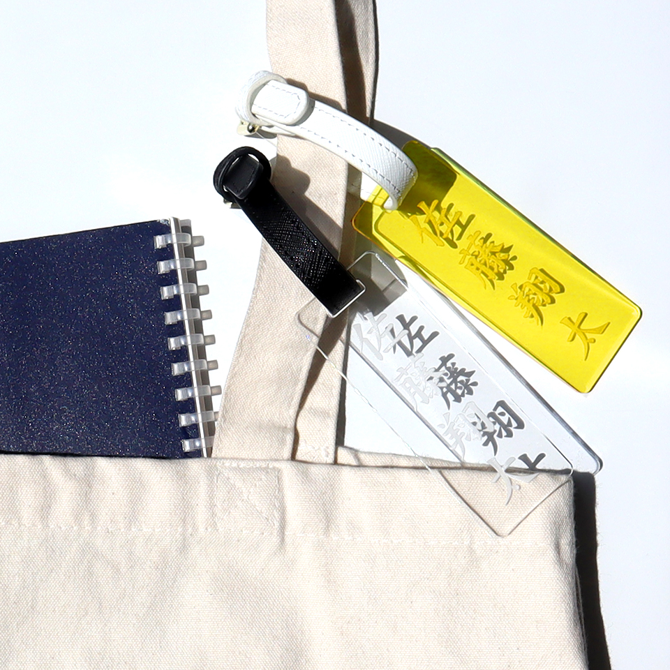 ゴルフ ネームプレート 刻印 ネームタグ 子供 名入れ ベルト 犬 野球 サッカー オーダー 旅行 おしゃれ 推し toiro (nametag19) | IDEA MAKER | 28