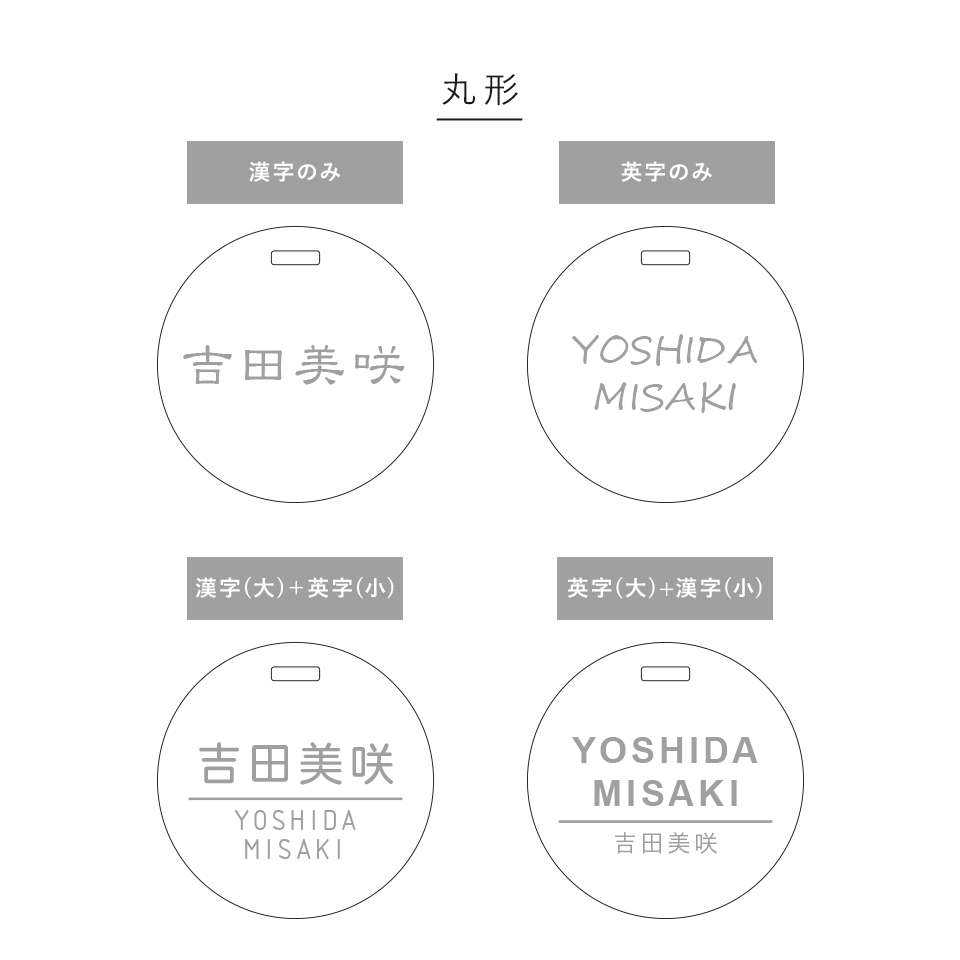 ゴルフ ネームプレート 刻印 ネームタグ 子供 名入れ ベルト 犬 野球 サッカー オーダー 旅行 おしゃれ 推し toiro (nametag19) | IDEA MAKER | 16