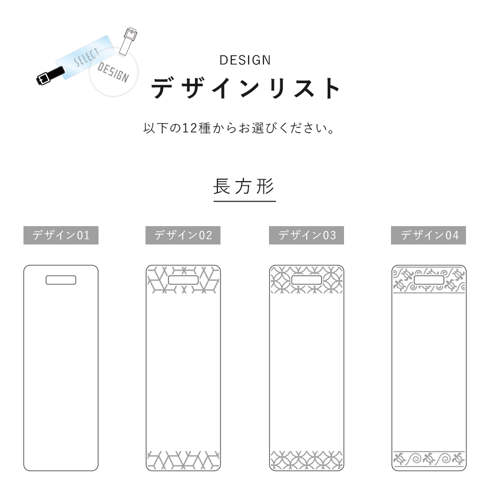 ゴルフ ネームプレート 刻印 ネームタグ 子供 名入れ ベルト 犬 野球 サッカー オーダー 旅行 おしゃれ 推し toiro (nametag19) | IDEA MAKER | 17