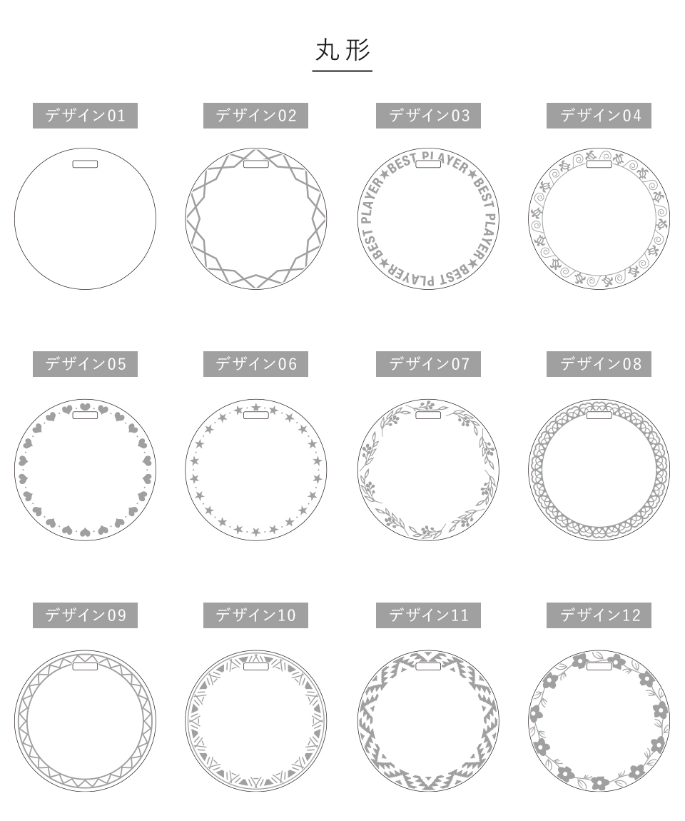 ゴルフ ネームプレート 刻印 ネームタグ 子供 名入れ ベルト 犬 野球 サッカー オーダー 旅行 おしゃれ 推し toiro (nametag19) | IDEA MAKER | 19