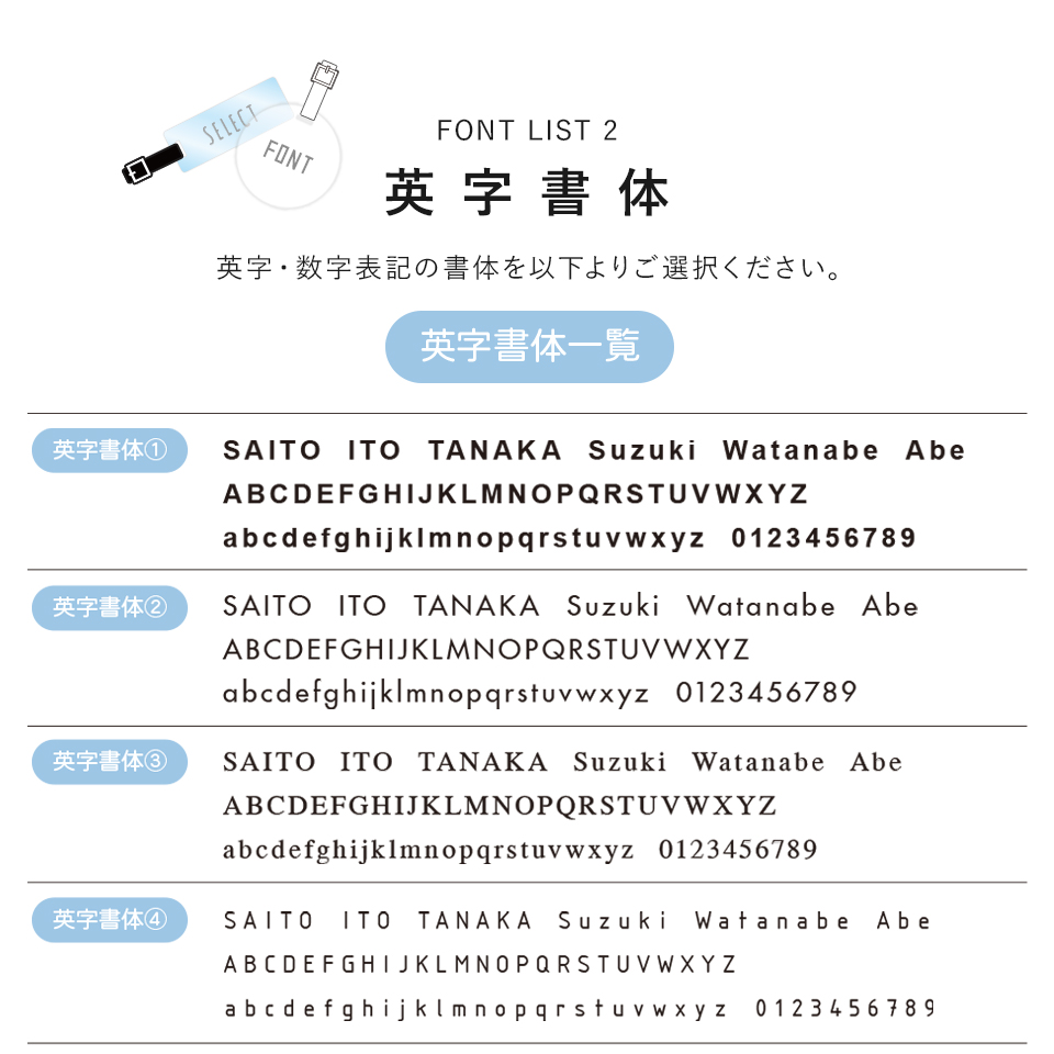 ゴルフ ネームプレート 刻印 ネームタグ 子供 名入れ ベルト 犬 野球 サッカー オーダー 旅行 おしゃれ 推し toiro (nametag19) | IDEA MAKER | 21
