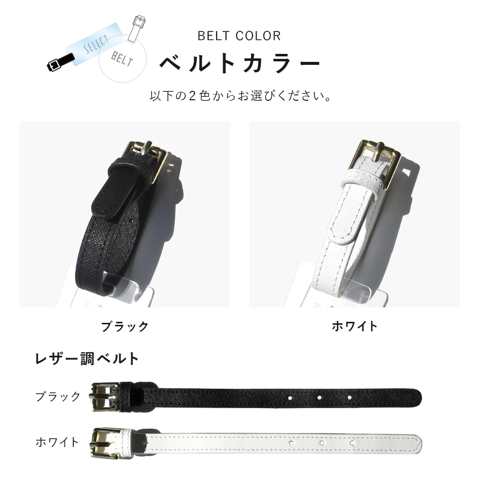 ゴルフ ネームプレート 刻印 ネームタグ 子供 名入れ ベルト 犬 野球 サッカー オーダー 旅行 おしゃれ 推し toiro (nametag19) | IDEA MAKER | 23