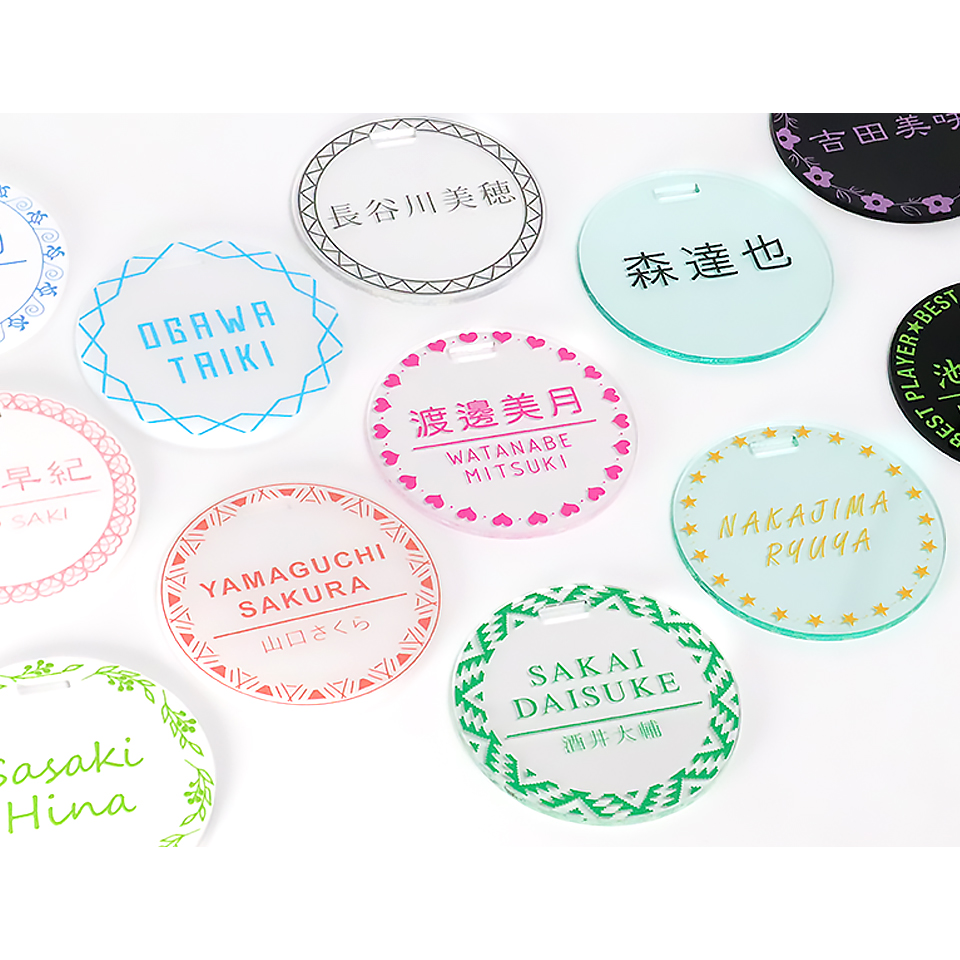 ゴルフ ネームプレート 刻印 ネームタグ 子供 名入れ ベルト 犬 野球 おしゃれ スーツケース 剣道 バスケ アクリル malca(nametag20) | IDEA MAKER | 20