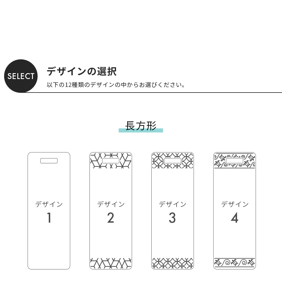 ゴルフ ネームプレート 刻印 ネームタグ 子供 名入れ ベルト 犬 野球 おしゃれ スーツケース 剣道 バスケ アクリル malca(nametag20) | IDEA MAKER | 09