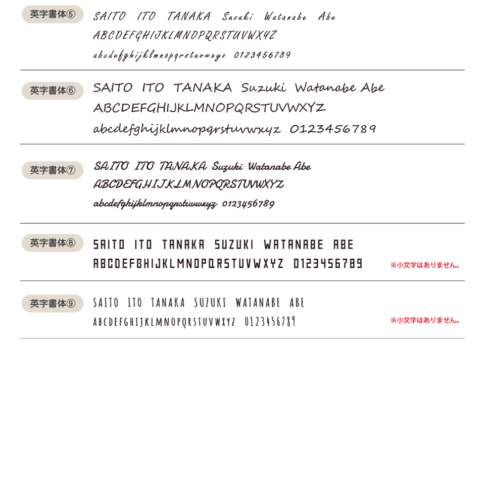 ゴルフ ネームプレート 刻印 ネームタグ 子供 名入れ ベルト 犬 野球 おしゃれ スーツケース 剣道 バスケ アクリル malca(nametag20) | IDEA MAKER | 14