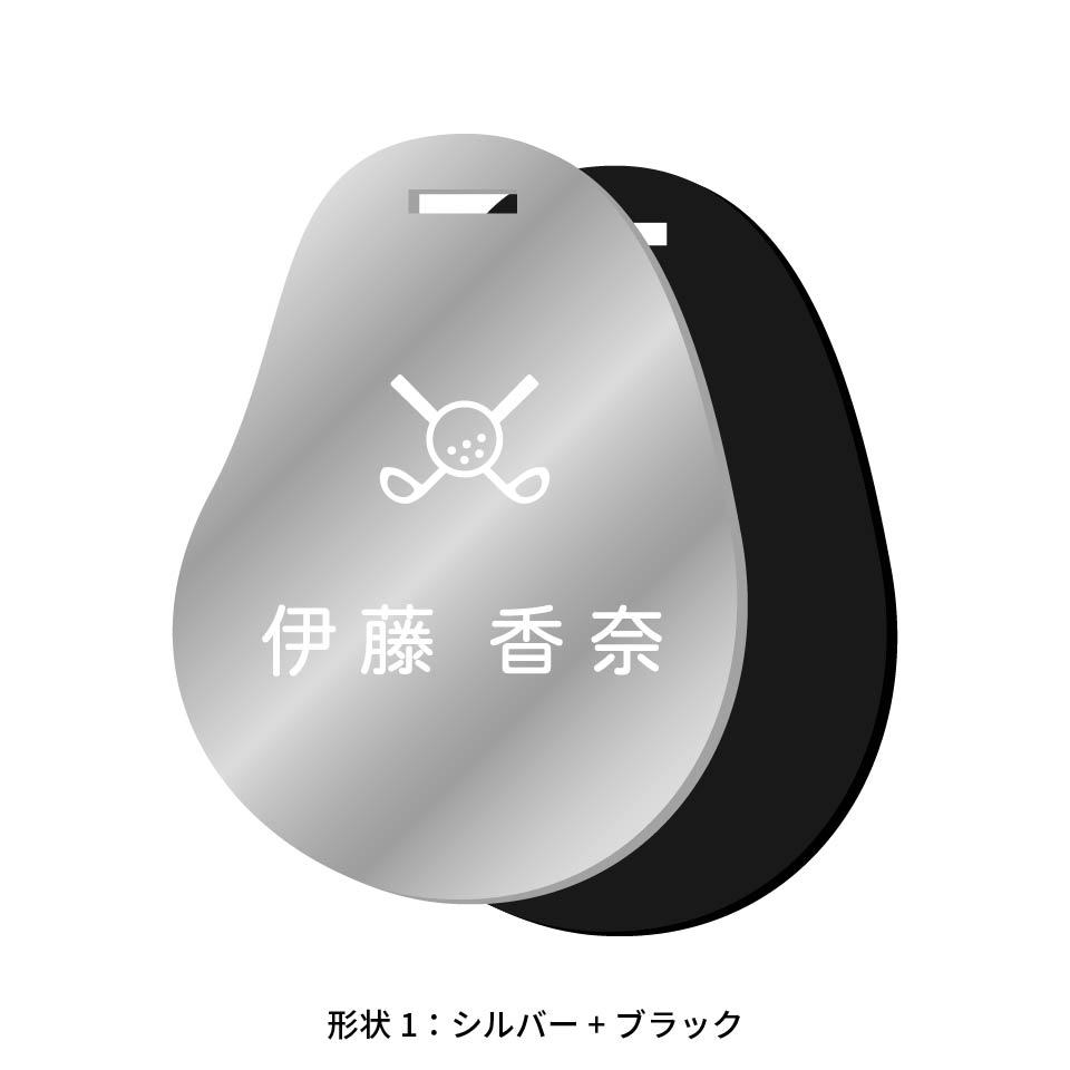 ネームタグ ゴルフ 名入れ ベルト 犬 猫 おしゃれ スーツケース 刻印 飛行機 旅行 ネームプレート 名札 ゴールド アクリル マーカム MARCAM Lacuna(nametag21) | MARCAM | 04