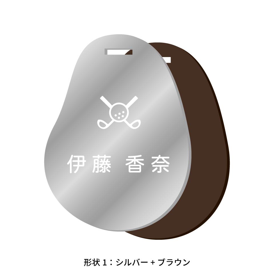 ネームタグ ゴルフ 名入れ ベルト 犬 猫 おしゃれ スーツケース 刻印 飛行機 旅行 ネームプレート 名札 ゴールド アクリル マーカム MARCAM Lacuna(nametag21) | MARCAM | 05