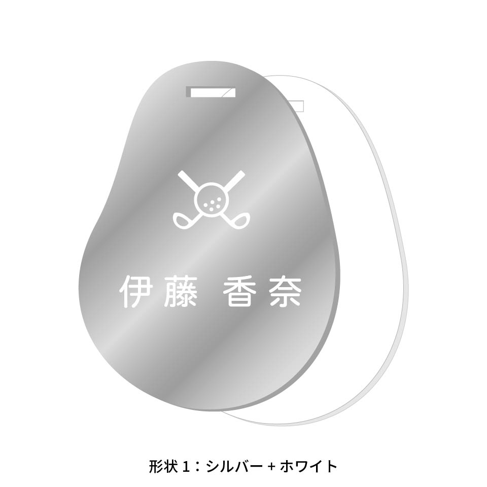 ネームタグ ゴルフ 名入れ ベルト 犬 猫 おしゃれ スーツケース 刻印 飛行機 旅行 ネームプレート 名札 ゴールド アクリル マーカム MARCAM Lacuna(nametag21) | MARCAM | 06
