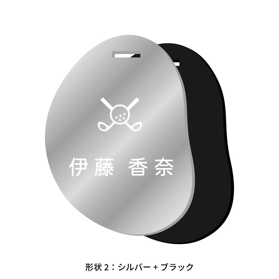 ネームタグ ゴルフ 名入れ ベルト 犬 猫 おしゃれ スーツケース 刻印 飛行機 旅行 ネームプレート 名札 ゴールド アクリル マーカム MARCAM Lacuna(nametag21) | MARCAM | 10