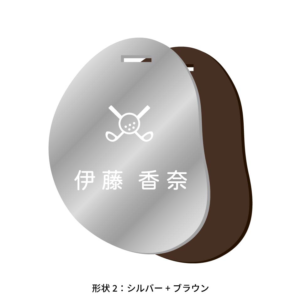 ネームタグ ゴルフ 名入れ ベルト 犬 猫 おしゃれ スーツケース 刻印 飛行機 旅行 ネームプレート 名札 ゴールド アクリル マーカム MARCAM Lacuna(nametag21) | MARCAM | 11