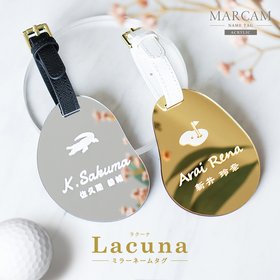 ネームタグ ゴルフ 名入れ ベルト 犬 猫 おしゃれ スーツケース 刻印 飛行機 旅行 ネームプレート 名札 ゴールド アクリル マーカム MARCAM Lacuna(nametag21) | MARCAM