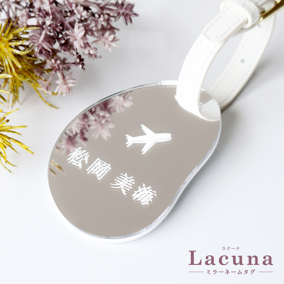 ネームタグ ゴルフ 名入れ ベルト 犬 猫 おしゃれ スーツケース 刻印 飛行機 旅行 ネームプレート 名札 ゴールド アクリル マーカム MARCAM Lacuna(nametag21) | MARCAM | 26