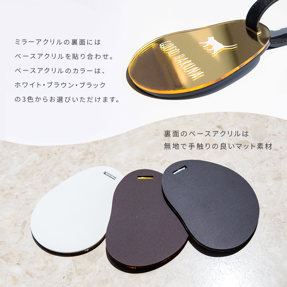 ネームタグ ゴルフ 名入れ ベルト 犬 猫 おしゃれ スーツケース 刻印 飛行機 旅行 ネームプレート 名札 ゴールド アクリル マーカム MARCAM Lacuna(nametag21) | MARCAM | 32