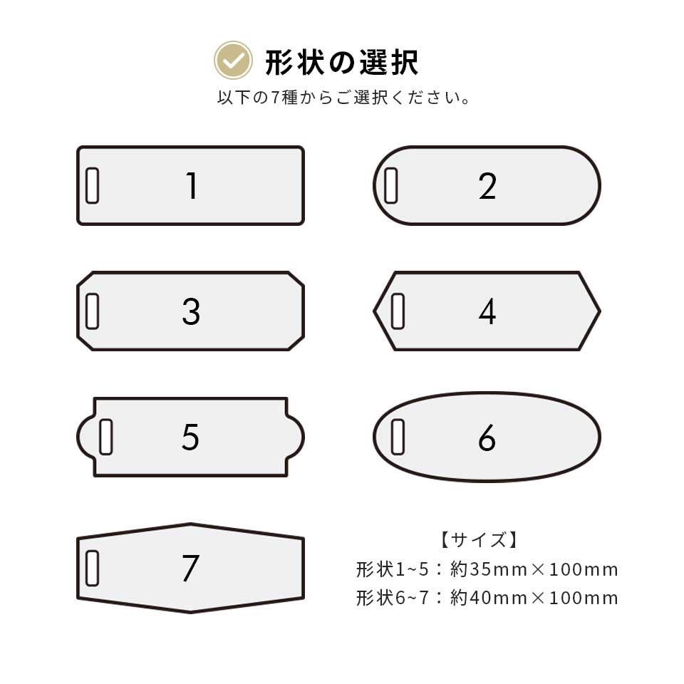 ゴルフ ネームプレート ネームタグ 名入れ 子供 犬 猫 おしゃれ スーツケース 飛行機 旅行 名札 マーカム MARCAM COLOL(nametag23) | MARCAM | 26